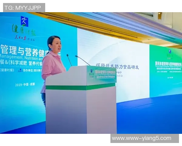 实时新闻科学飞盘训练提升心理素质的有效方法与技巧探讨